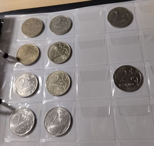Лот монет РФ. 2 рубля, с рубля за все!!!