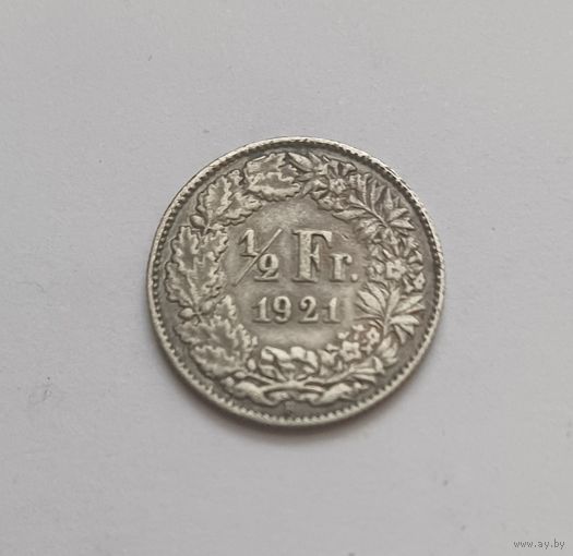 1/2 франка. 1921 г 835пр.,Швейцария.