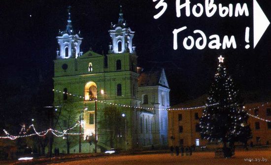 Карта телефонная Беларусь 2006