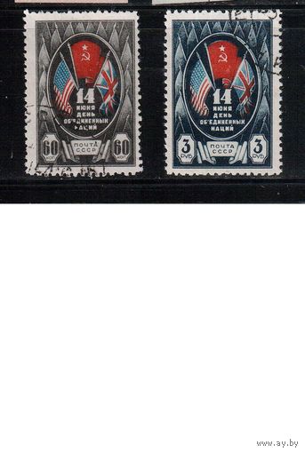 СССР-1944, (Заг.810-811) гаш. , ООН(полная серия),