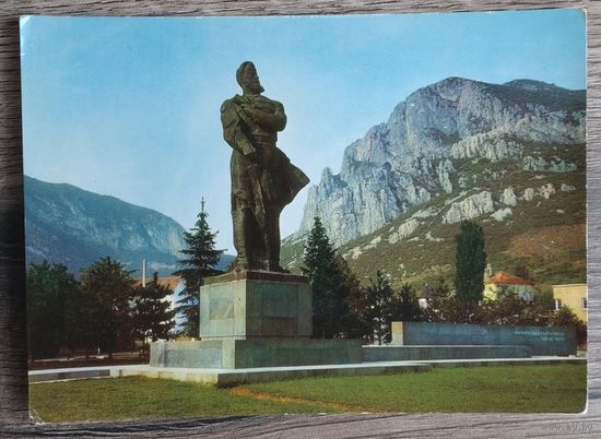 Открытка, ДПК "Болгария. Враца, памятник Христо Ботеву". 1970-е