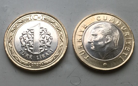 Турция, 1 лира 2020