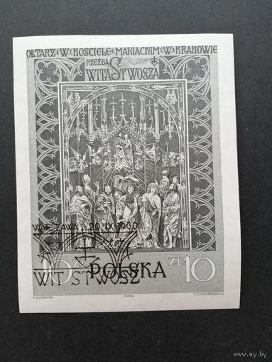 Польша 1960 Блок Mi.23 "Средняя часть алтаря "Успение пресвятой Богородицы" костела Успения пресвятой Богородицы в Кракове" (спецгашение с клеем, на задней стороне след от штампа) каталог 10.00 евро