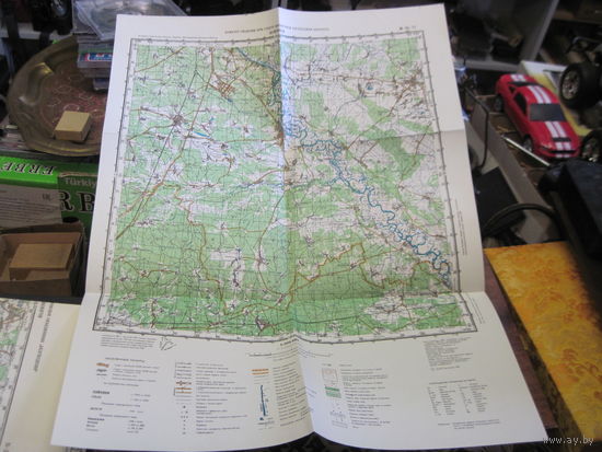 Карта Хойники БелКГП(масштаб 1 см=2 км) 1993 г. Торги!