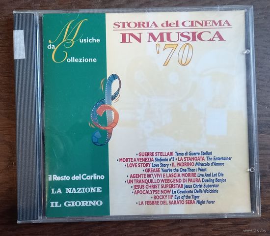 Storia Del Cinema In Musica '70