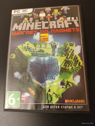 Компьютерный диск игровой Minecraft 16 в 1 шагает по планете 2