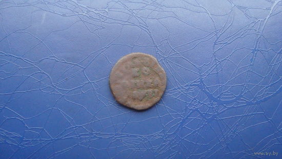 1 копейка 1715                                        (760)