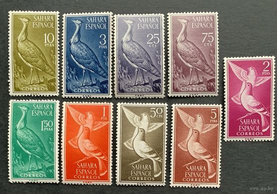 Испанские колонии. Сахара 1961. Птицы 9 марок. 211-219