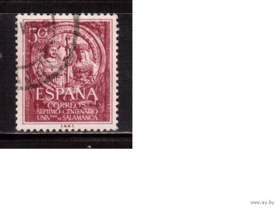 Испания-1953 (Мих.1021)  гаш.,  Университет