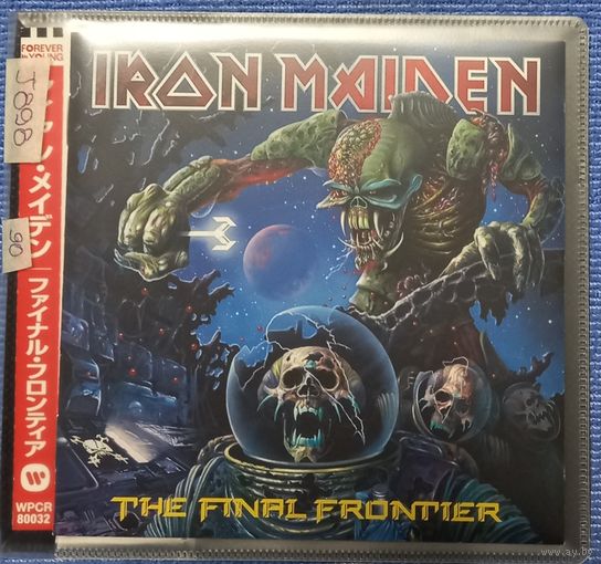 CD,(Japan) Iron Maiden – The Final Frontier