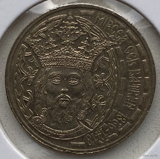 Румыния 50 бань 2011 г. 625 лет началу правления Короля Мирчи Старого. В холдере