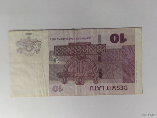 10 лат 2000года
