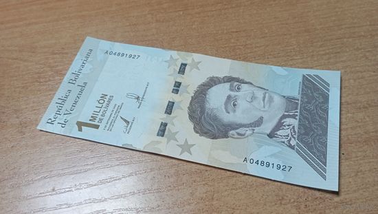 1 000 000 (Один Миллион) боливаров 03,09,2020 Венесуэлы А 04891927