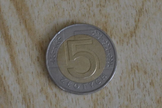 Польша 5 злотых 1994 с 1 руб