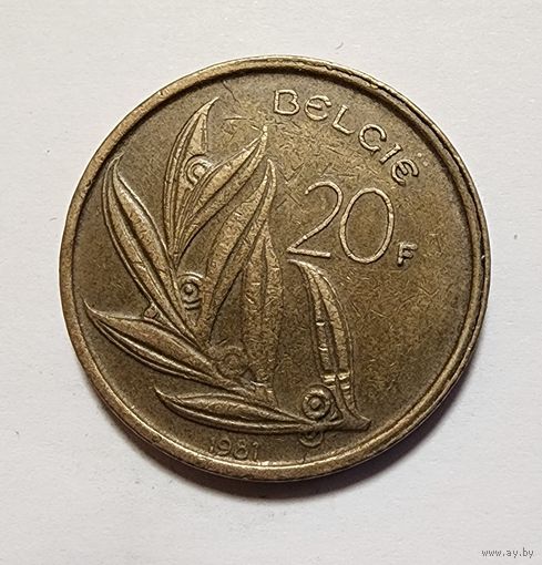 Бельгия 20 франков, 1981 Надпись на голландском  BELGIЁ