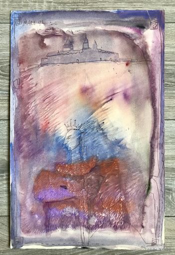 А.Мара (А.А.Марочкин). Акварель