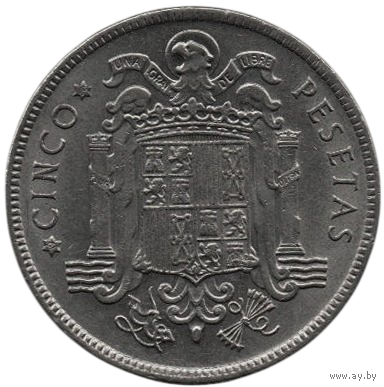 Королевство /Регентство/ Испания. 5 песет 1949 (50). Регент и Каудильо Франсиско Франко.