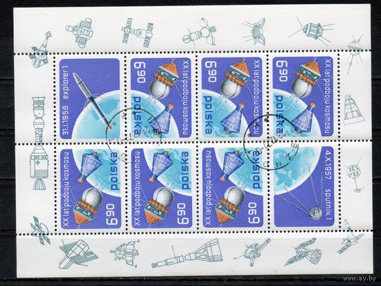 20-летие космической эры Польша 1978 год 1 малый лист