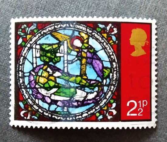 Марка Великобритания 1971 год Рождество