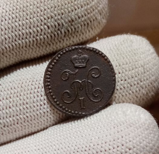 1/4 КОПЕЙКИ 1842 ЕМ ПОДПИСЫВАЙТЕСЬ НА МОИ ЛОТЫ