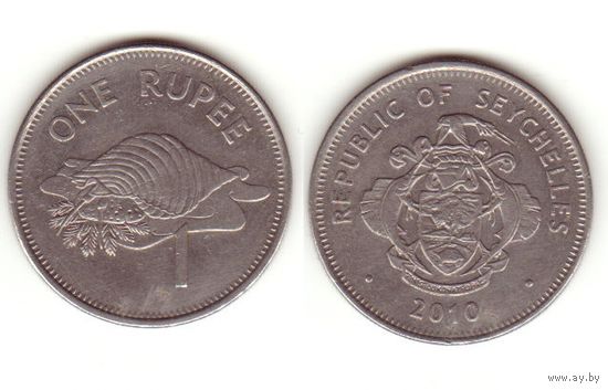 1 рупия 2010