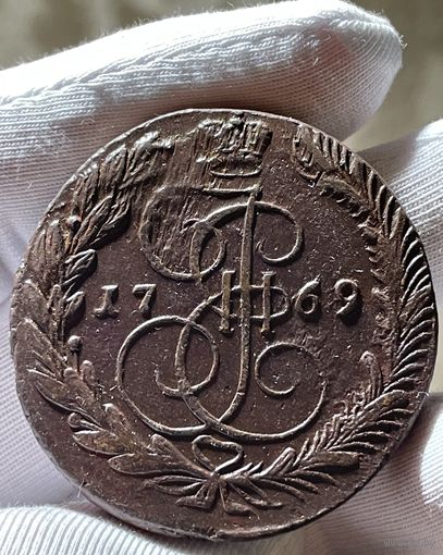 5 копеек 1769 ЕМ без МЦ.Кладовая.Состояние!