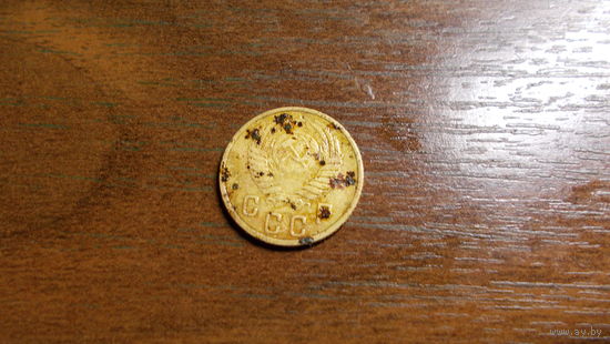 2 копейки 1953