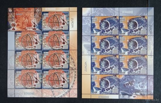 Марки Беларуси 2009 года чистые листы Астрономия, EUROPA КМ 789/90, каталог 6,7 евро