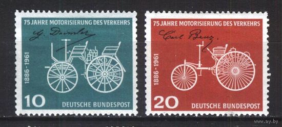 ГЕРМАНИЯ, ФРГ - 1961 [Mi. 363-364]*  чистая МН (DE03)