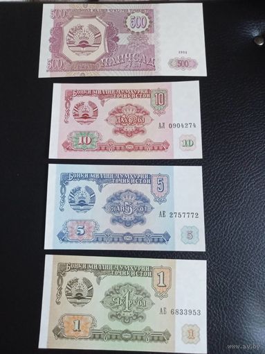 Набор рублей таджикистана 1994г UNC