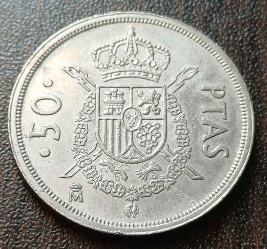 Испания 50 песет, 1983    ( 1-13-4 )