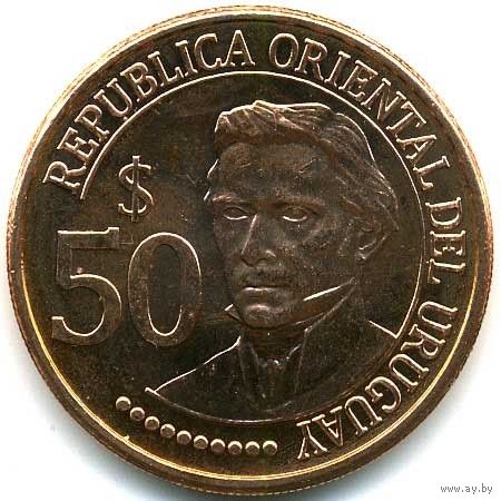 Уругвай 50 песо 2011 г. 200 летие борьбы за независимость UNC