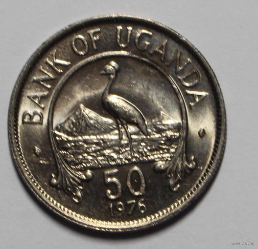 Уганда, 50 центов, 1976 год