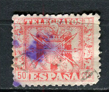 Испания (Испанское государство) - 1942 - Телеграфная марка 50c - 1 марка. Гашеная.  (LOT ES10)-T10P36