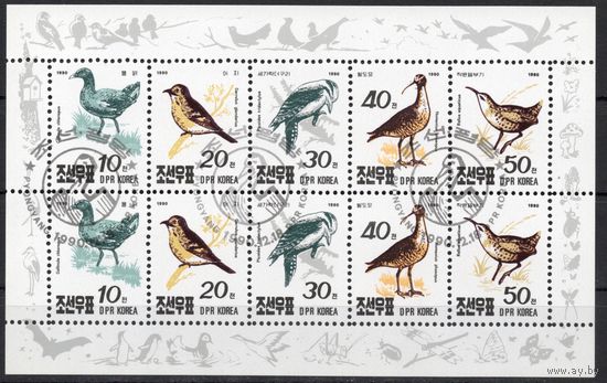 КНДР 1990. Фауна. Птицы. Лист (3161)