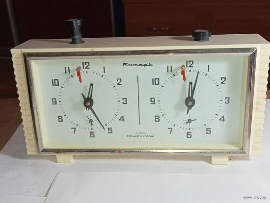 Часы шахматные  - механические Янтарь .