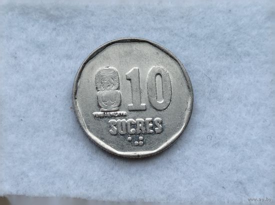 Werty71 Эквадор 10 сукре 1991