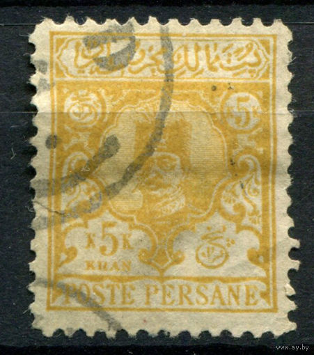 Персия (Иран) - 1891г. - шах Насер ад-Дин, 5 К - 1 марка - гашёная, есть маленький разрыв слева [Mi 79]. #4-W1-131-A-1