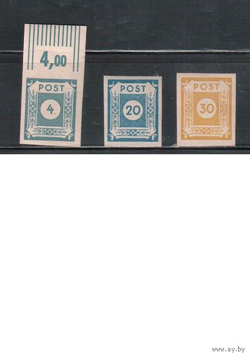 Германия-1945,(Мих.53-55) * , Стандарт, Советская зона оккупации, Восточная Саксония,(полная серия)