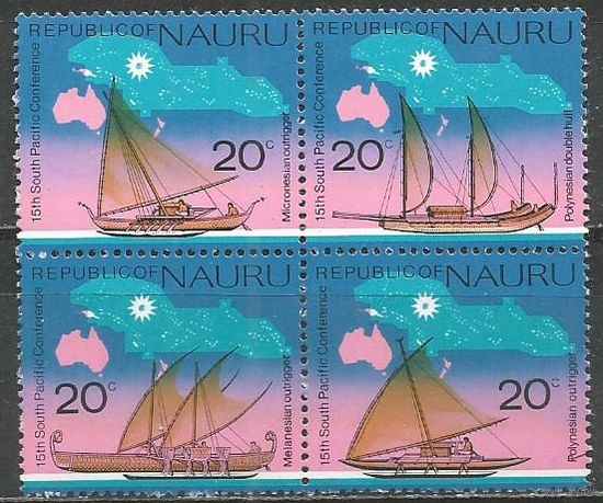 Науру. Старинные парусники. 1975г. Mi#121-24. Серия. Кв. блок