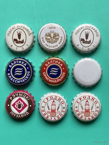 Пивные крышки