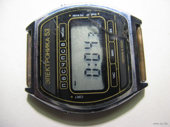 Часы ЭЛЕКТРОНИКА 53