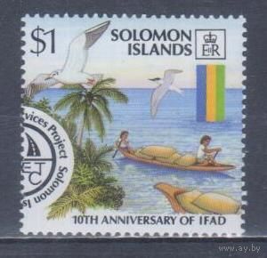 [227] Соломоны 1988. Маломерный флот.Лодки. MNH