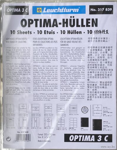 Листы для банкнот на 3 ячейки Leuchtturm Optima 3C. Пачка 10 шт. Германия
