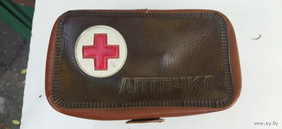 Аптечка автомобильная (футляр) СССР
