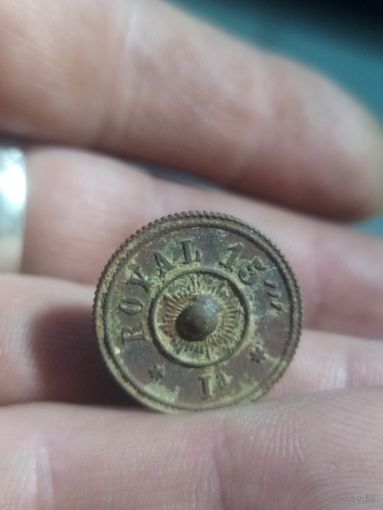 Деталь керосиновой лампы royal15