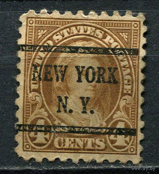 США - 1922/1934 - Марта Вашингтон 4С - (с предварительным гашением) - [Mi.265C] - 1 марка. MH.  (LOT Ga10)-T10P1