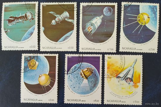 Никарагуа 1984 Исследование космоса.