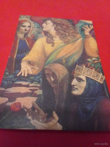 Календарик 1991г.