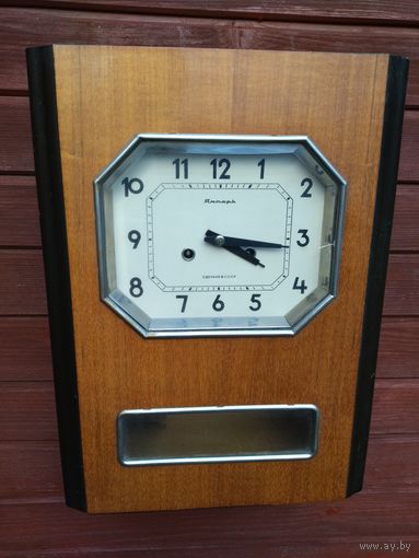 Часы настенные янтарь